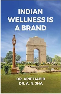 Indian Wellness Is a Brand for Exports book cover
